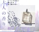 ターゲットに合わせたデザインを作成します ご依頼後、早期納品いたします！ イメージ6