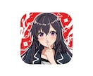 イメージをもとに魅力的なアイコンをお作りします SNSや配信用にぴったりの、かわいい＆高品質アイコン制作！ イメージ3