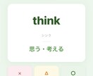 塾のLINE入退室通知・学習記録アプリを作成します GAS×LINE連携。設定まで代行します！ イメージ8