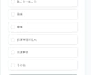 買い切り型Google口コミ促進ツール作ります アンケートから口コミ文章を作成、QRコードですぐ使えるツール イメージ6