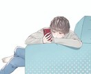 気になるお相手のお気持ち占います あの人...私の事どう思ってるのかな？そんな気持ちをすっきり イメージ3