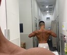 ご覧いただきありがとうござます あなたに合った無理なく楽しいトレーニングメニューを作成します イメージ3