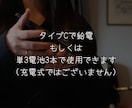 動画編集いたします YouTube使用等、カットから字幕、音楽まで全て込み！ イメージ4