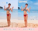 写真加工・レタッチ・商品画像を作ります お気に入りの写真を"もっといいもの"にさせてください イメージ4