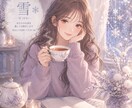 3日間恋愛のモヤモヤ、一緒に整理します 客観的な目線であなたの恋を優しく応援します イメージ1