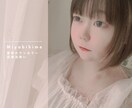 金運アップ✨豊かさセッションいたします あなたのお金に関する不安やお悩みをお聞かせください♪ イメージ2