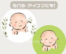 即対応！シンプルおしゃれ赤ちゃん似顔絵お描きします 飾れる出産祝い！プレゼントや出生記録・命名書にも◎ イメージ5