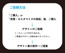 二つ折りスタンプカードをお作りいたします 想いが伝わるカードデザイン。入稿データや印刷もお任せください イメージ3