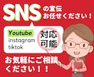 長い道のりから脱出！登録者1000人UPします YOUTUBE収益化への宣伝・拡散・サポート！ イメージ4