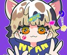 ネオンや深海のようなSNS用アイコン描きます アイコン以外にも☆サムネイルや挿絵◇プレゼント用などなど！！ イメージ5