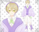 IRIAM向けのキャラクターを作成します IRIAM／VTuberなどの全身イラストを提供します イメージ3