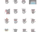 動物のLINEスタンプを作成します スタンプだけではなくアイコンも作成できます修正無制限 イメージ3