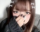 顔が分からないからこそ話せること、何でも聞きます 心のモヤモヤ、華と解決しませんか？ イメージ1