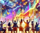 FXの楽しさを伝授します 1週間あれば楽しい穏やかな気持ちでチャートがみれます。 イメージ1