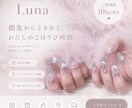 インスタに投稿するための投稿画像を作ります 韓国風、淡色系加工が得意です！ イメージ2