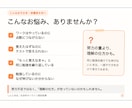 暗記に頼らない社会科をマンツーマンで教えます 指導歴10年｜丸暗記より理解を深める「分かる＆楽しい」授業 イメージ2