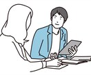 元人事があなたの強みを見出します 自身ではなかなか気づけない強みをキャリアやご経験から発見！ イメージ1