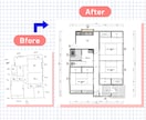 手描き図、プロ図面に仕上げます 建築士対応で実務レベルの図面に イメージ2