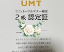 ズバリ合格❤️実習中の悩みから何でもお助けします グッタリしてない？❤️現役作業療法士があなたをしっかり支援⭐ イメージ2