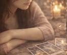 気になる人との相性視ます 気になるあの人との相性を視ます！ イメージ10