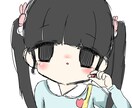 アイコンお探しの方に心を込めて書かせていただきます 簡易アイコン！最短即日！一回の依頼で2枚書きます イメージ1
