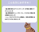 春野田圃が【商用】オリジナルイラスト描きます SNSやサイト用に商用OKの絵を制作します！ イメージ4