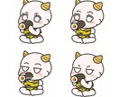 決められたデザインで季節用イラスト作成します ゆる系の季節のイラストをお探しの方へ！ イメージ4