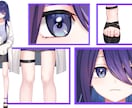 透明感のある「高品質」V体をオリジナル制作します 配信画面/背景/ネームロゴ/離席中/待機中/OP/EDセット イメージ4