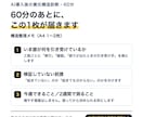 AI導入後の「責任と検証構造」を60分で整理します AIで速くなったのに疲れてませんか？ イメージ2