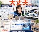 90分でAIプレゼン資料の作り方をレクチャーします 明日から仕事で使えるAI資料をレクチャー イメージ9