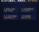 鑑定書の清書を2時間から3分にする道具を渡します 買い切り・月額なし。占い師専用カルテ+AI鑑定書PDF工房 イメージ7