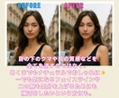 自然な美しさを引き出す画像補正をします インスタに◎やさしい写真修正（Photoshop・画像加工） イメージ9