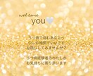 うつ経験者の元ナースがあなたのお悩みに寄り添います 介護施設勤務時は傾聴してましたお心に寄り添いお話し聞きます イメージ1