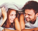 パートナーから愛される現実を引き寄せます 話しづらいご相談でも大丈夫です✩.*˚ イメージ3