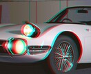 あなたの愛車を立体イラストとして描きます 元大手自動車企業のカーデザイナーが愛車を立体イラストに! イメージ5