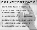 彼の本音・相手の気持ちを陰陽占いで鑑定します 音信不通・複雑恋愛・片思い・彼の分析結果を知りたいですか？ イメージ2