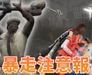 Youtubeのサムネイルを作成します ちょっとした編集ならお任せ！サムネイルの手間を代行します！！ イメージ9