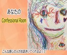 変なおじさんがあなたの明日を明るくします 変なおじさん歴40年の屈折したアドバイス！！ イメージ1