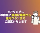 安価！広告代理店経験者が投稿PR画像を制作します インスタなどのSNSのPR画像を制作します。 イメージ3