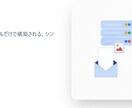 サロン予約管理システム【脱ホットペッパー】できます 「Hot Pepper不要！予約管理の新常識」 イメージ5
