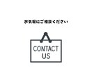 スマホ・パソコンの悩み相談受けます 高齢者OK、システム苦手OK、アプリ使い方、スマホ、パソコン イメージ7