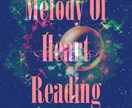 Melody Of Heart Reading イメージ1