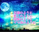 友だち、恋人、家族、ママ友、なんにでもなります 友達のように、恋人のように、ヒマつぶしに自由にお話ください☆ イメージ2