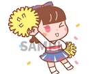 親しみやすいちびキャラデフォルメイラスト描きます アイコンやオリジナルグッズ作成などにどうぞ イメージ2