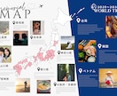結婚式のプロフィールブック作成します 結婚式の雰囲気に合わせた、世界にひとつのプロフィールブック イメージ4