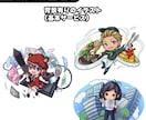 デフォルメキャラクターイラストをご制作いたします ゲーム/広告/配信/アイコンなどに！老若男女モンスターOK イメージ8
