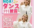 YouTubeサムネイルお作ります 10名様限定！1枚1500円でサムネイル作ります！ イメージ9