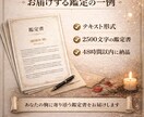離れられない苦しい恋を読み解きます 離れたいのに離れられないには理由があります イメージ3