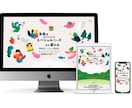 LP・WEBサイトのコーディング承ります レスポンシブ対応・高品質・即レス・短納期で納品いたします！ イメージ3