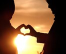 モニター様限定☆彼の本音3つ即日でお届けします あなたの知らない“彼の心”が、ここに映し出されます イメージ1
